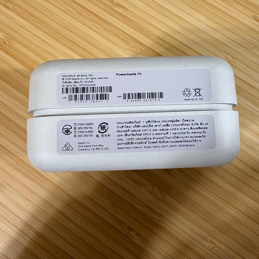 新品 POWERBEATS FIT グレイ ANC 2025/10発売
