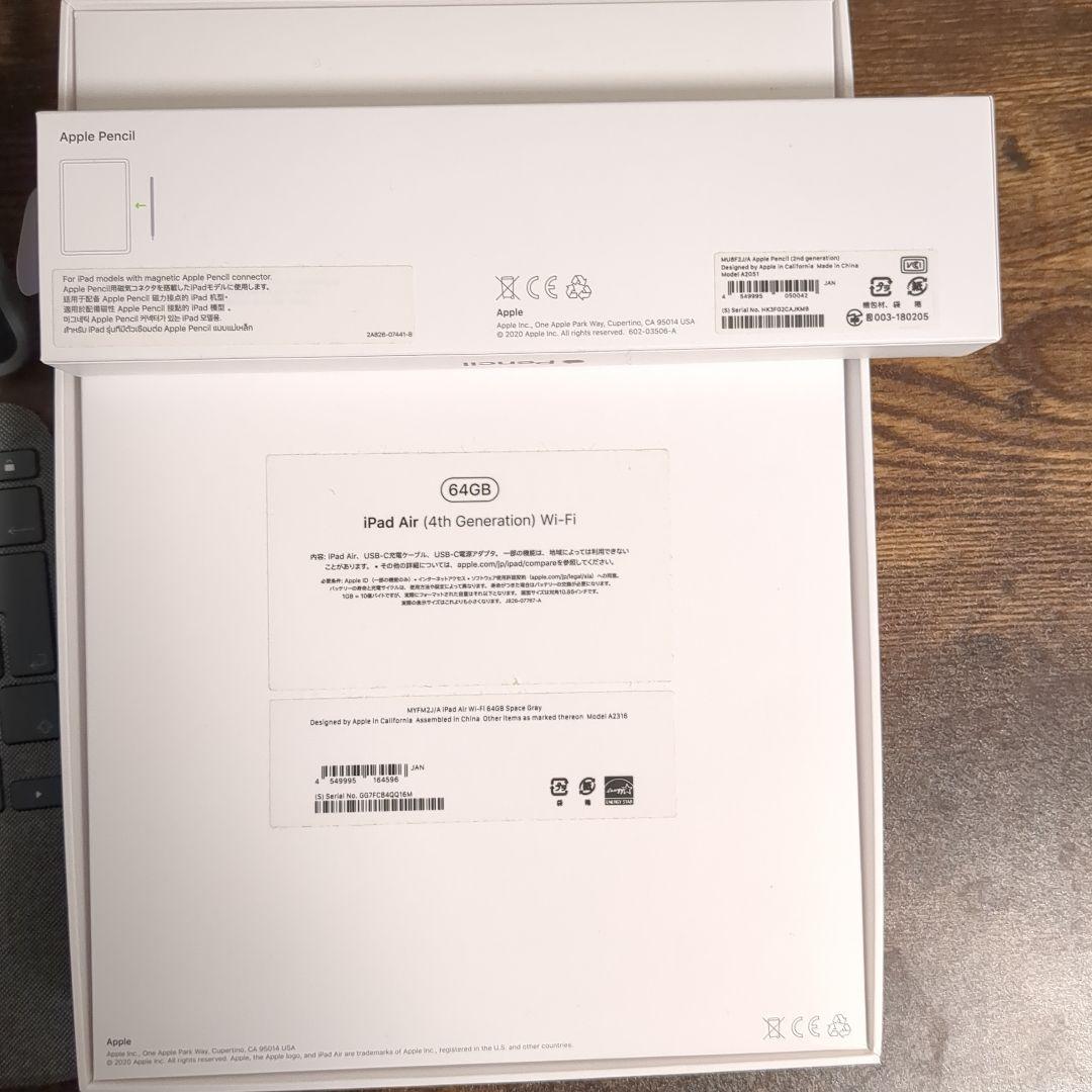 し*ご様 iPad Air第4世代 64GB Keyboard Folio Pe