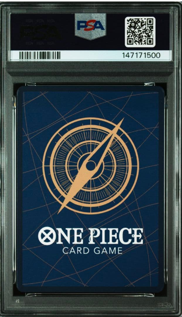 受け継がれる意志　コミパラ　エース　ルフィ　サボ　三兄弟　PSA10 3連番