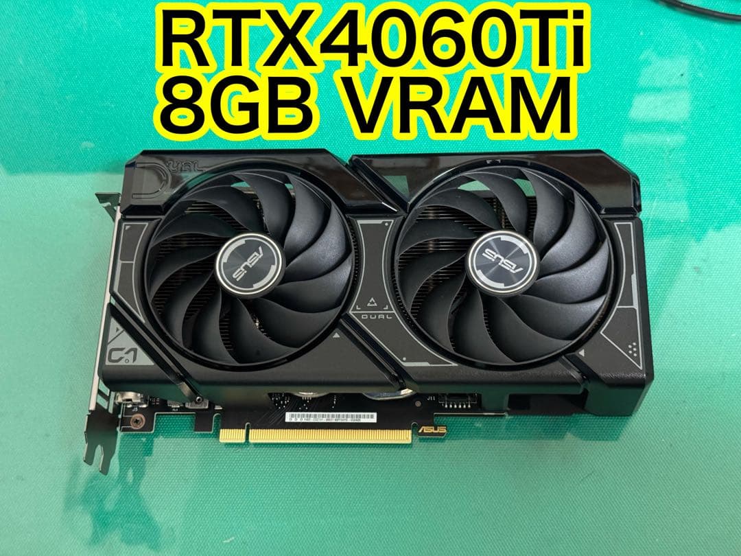 【中古】 NVIDIA Geforce RTX4060Ti 8GB