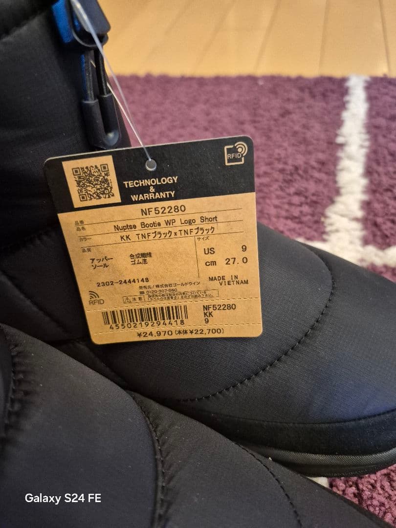 THE NORTH FACEのスノーブーツ、