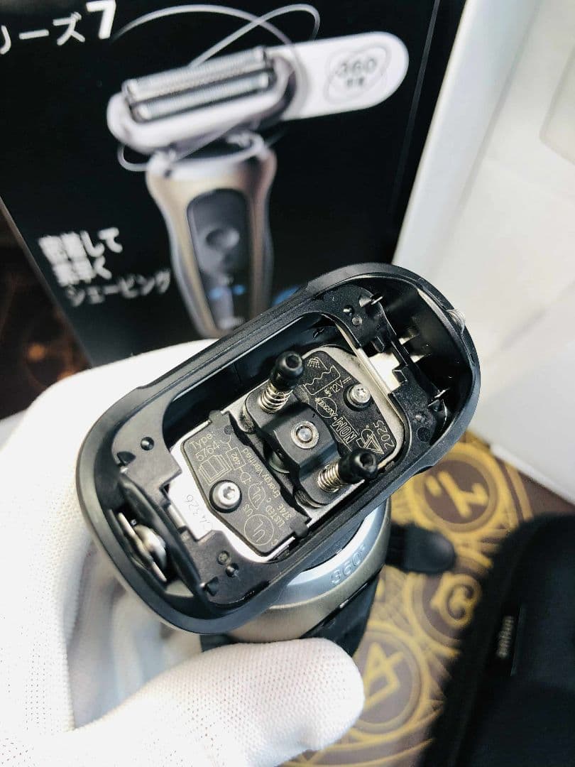 【美品】ブラウン シリーズ7 72-C1500s メンズシェーバー