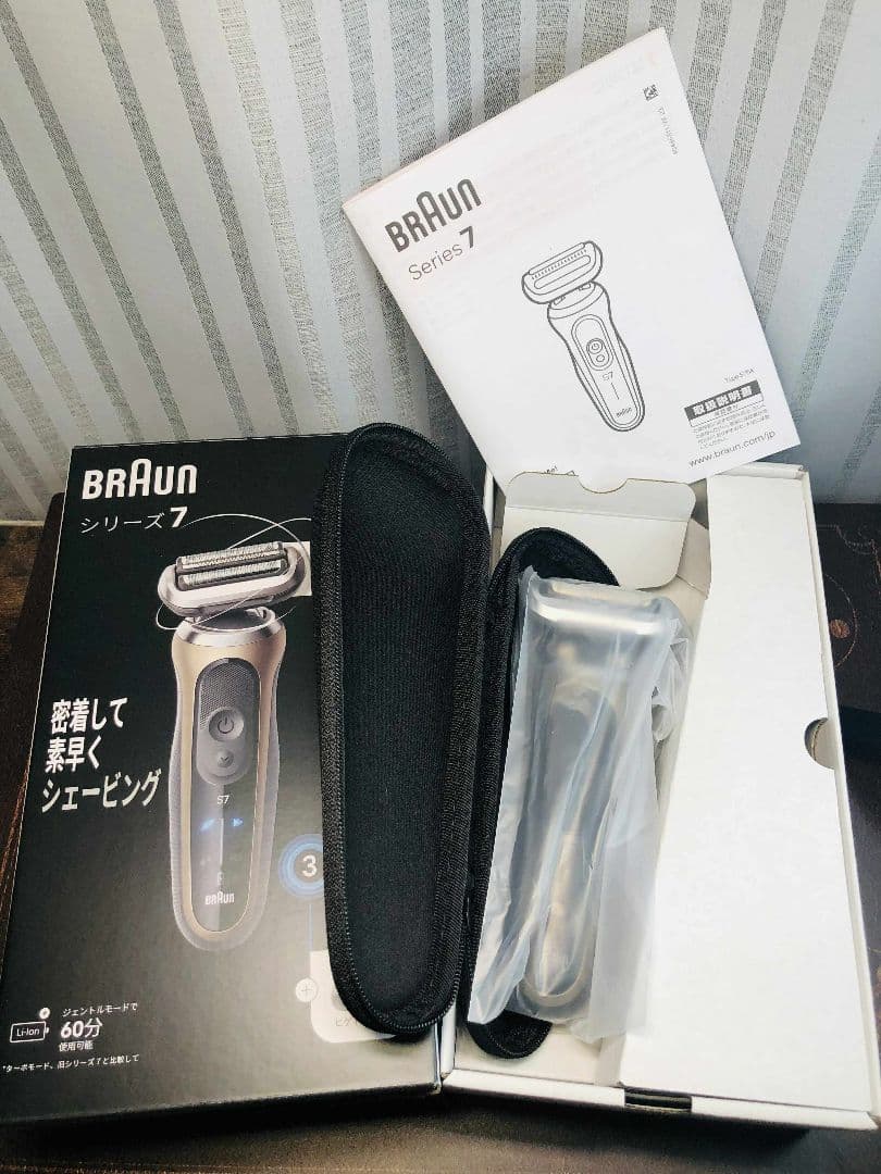 【美品】ブラウン シリーズ7 72-C1500s メンズシェーバー