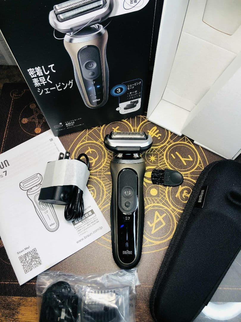 【美品】ブラウン シリーズ7 72-C1500s メンズシェーバー