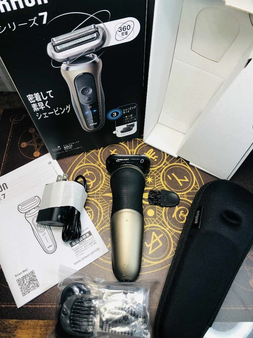 【美品】ブラウン シリーズ7 72-C1500s メンズシェーバー