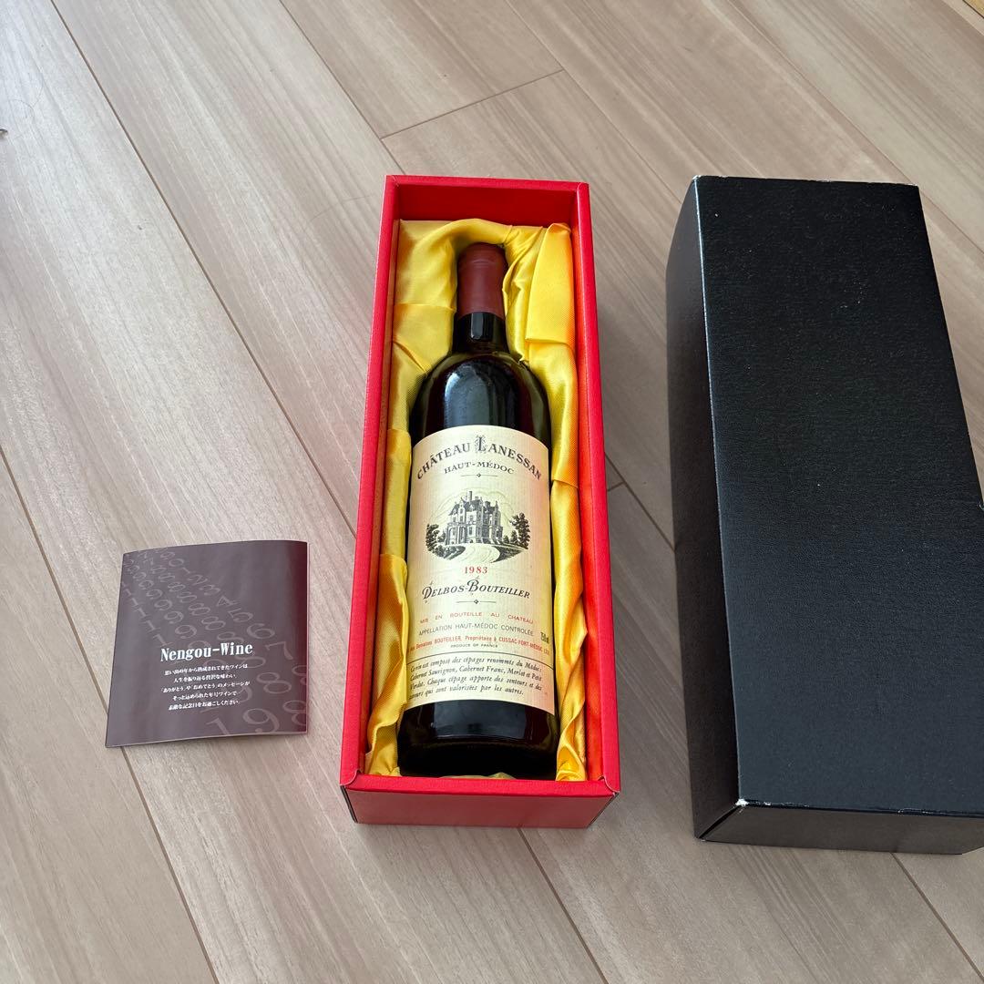 Château Lanessan 1983 赤ワイン　シャトー・ラネッサン