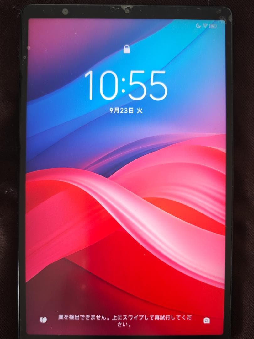 Androidタブレット本体 Legion Y700 2023 12GB+256GB