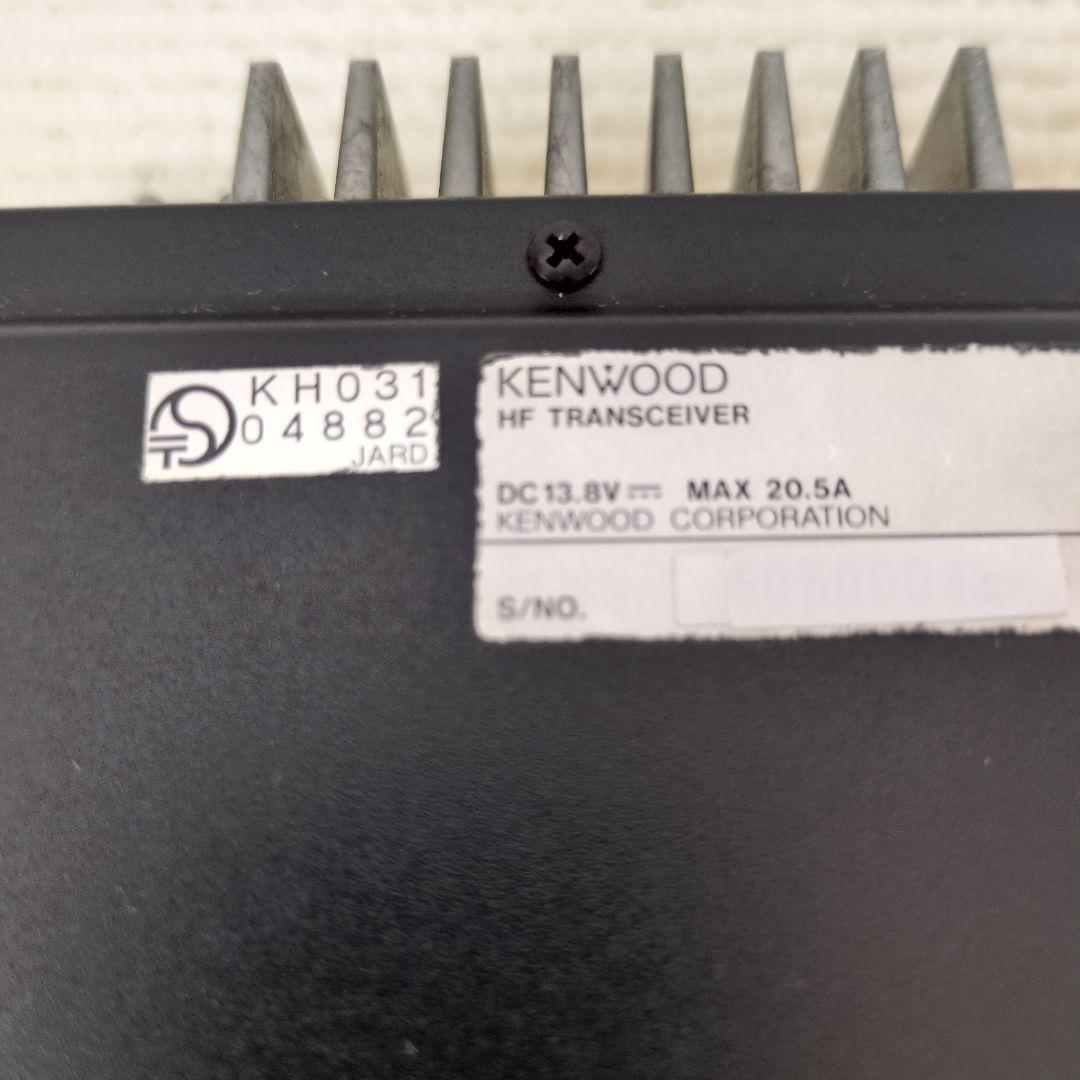 アマチュア無線機　ＴＳ-５０Ｓ