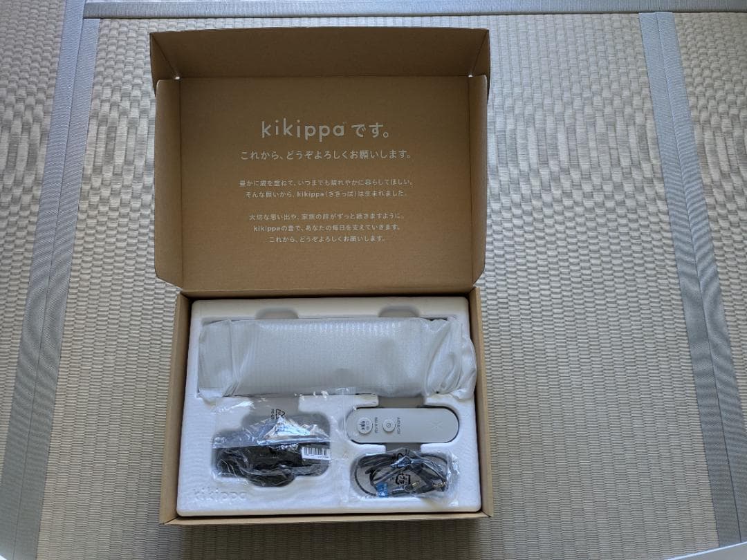 シオノギ ガンマ波サウンドケア kikippa（ききっぱ）