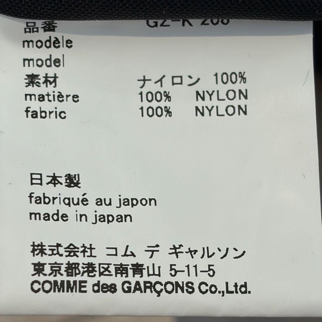 COMME des GARÇONS ナイロン　ボストンバッグ　S