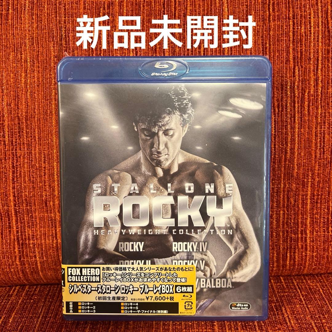 みい 廃盤【新品未開封】ロッキー ブルーレイBOX〈初回生産限定・6枚組〉