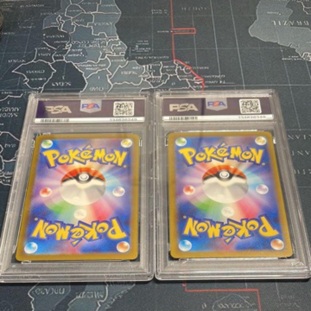 PSA 10 2枚 リザードンex RR SV3 黒炎の支配者 066/108