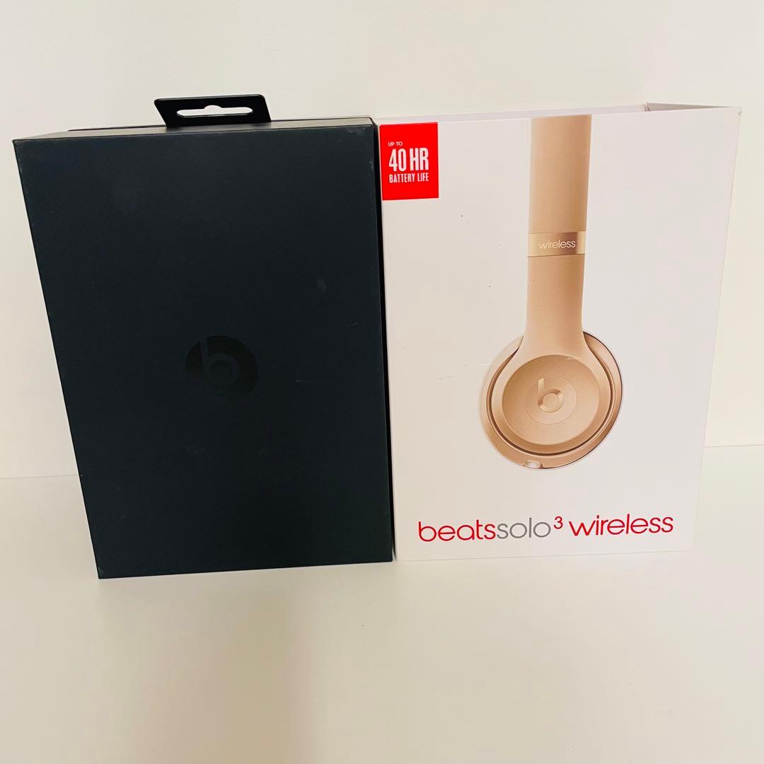 Beats Solo3 Wireless サテンゴールド ワイヤレスヘッドホン