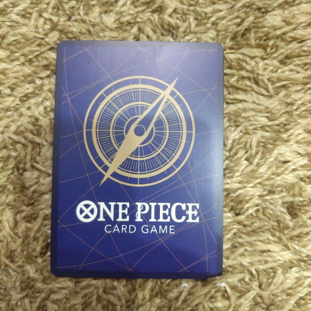 ONPIECE　カード3000HP
