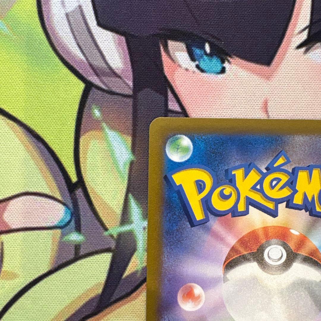 ポケモンカード　フシギバナex SAR 151