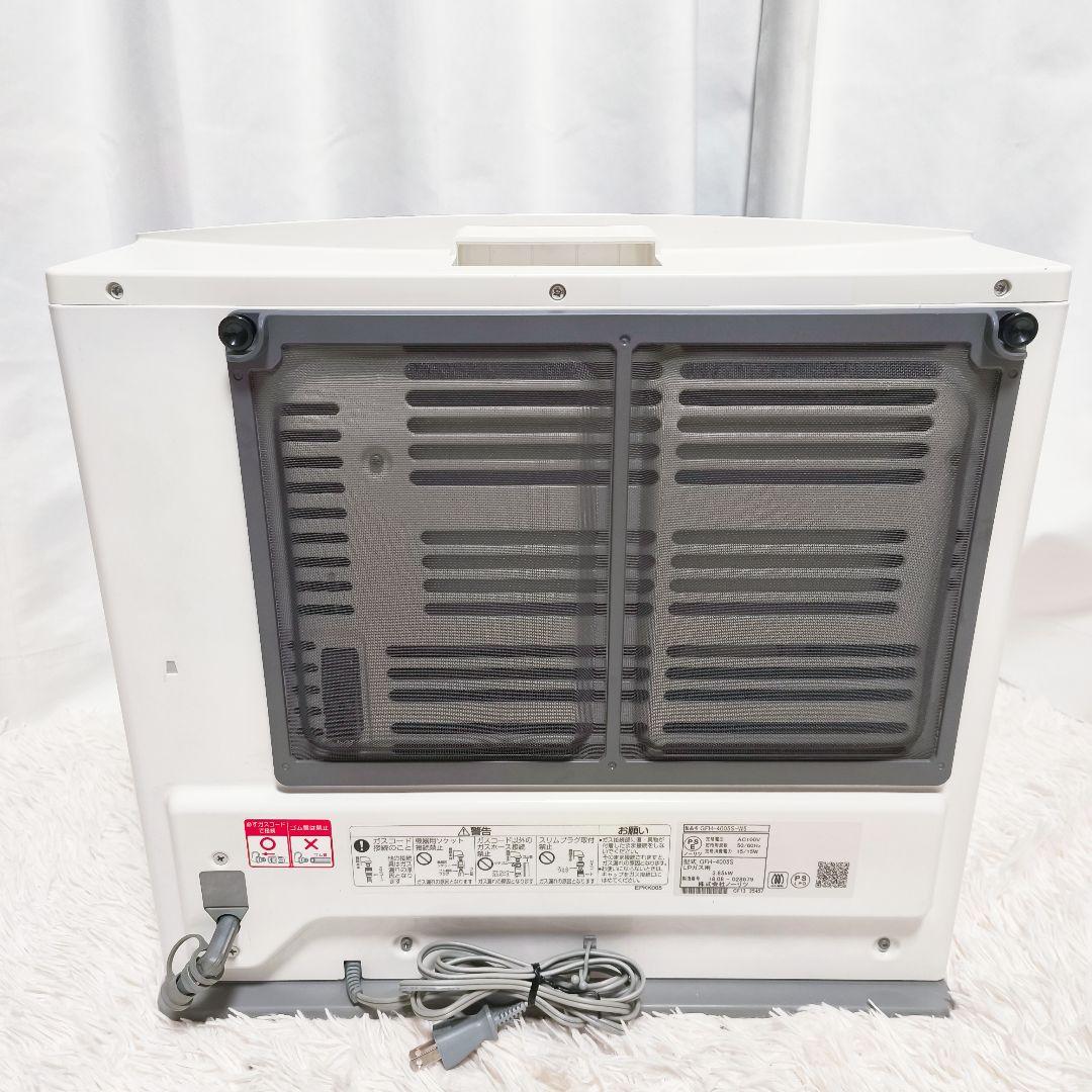 NORITZ 都市ガスファンヒーター GFH-4005 2018年 2mコード付