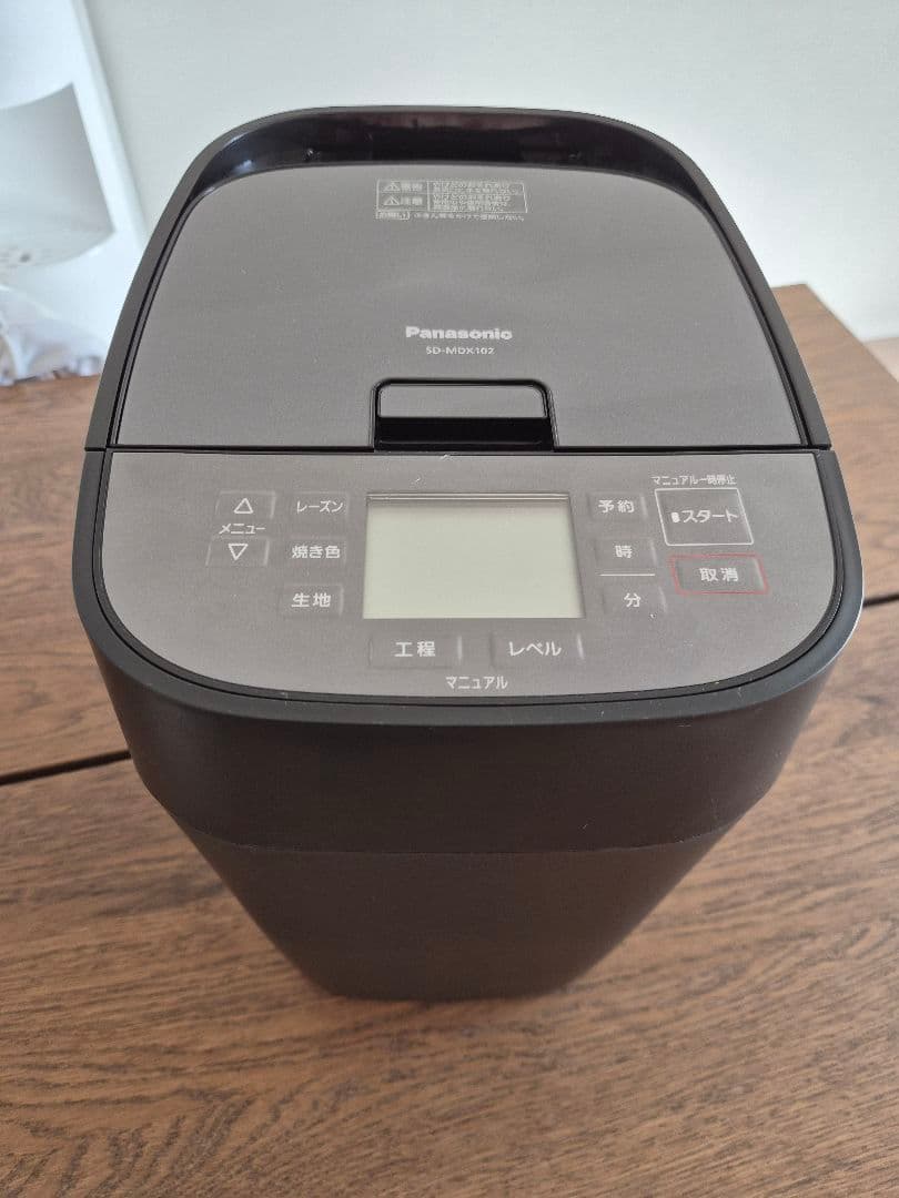 Panasonic ホームベーカリー SD-MDX102