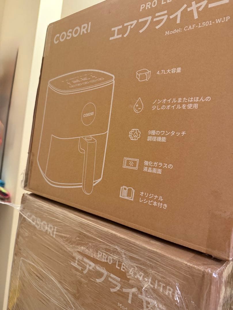 COSORI エアフライヤー ホワイト