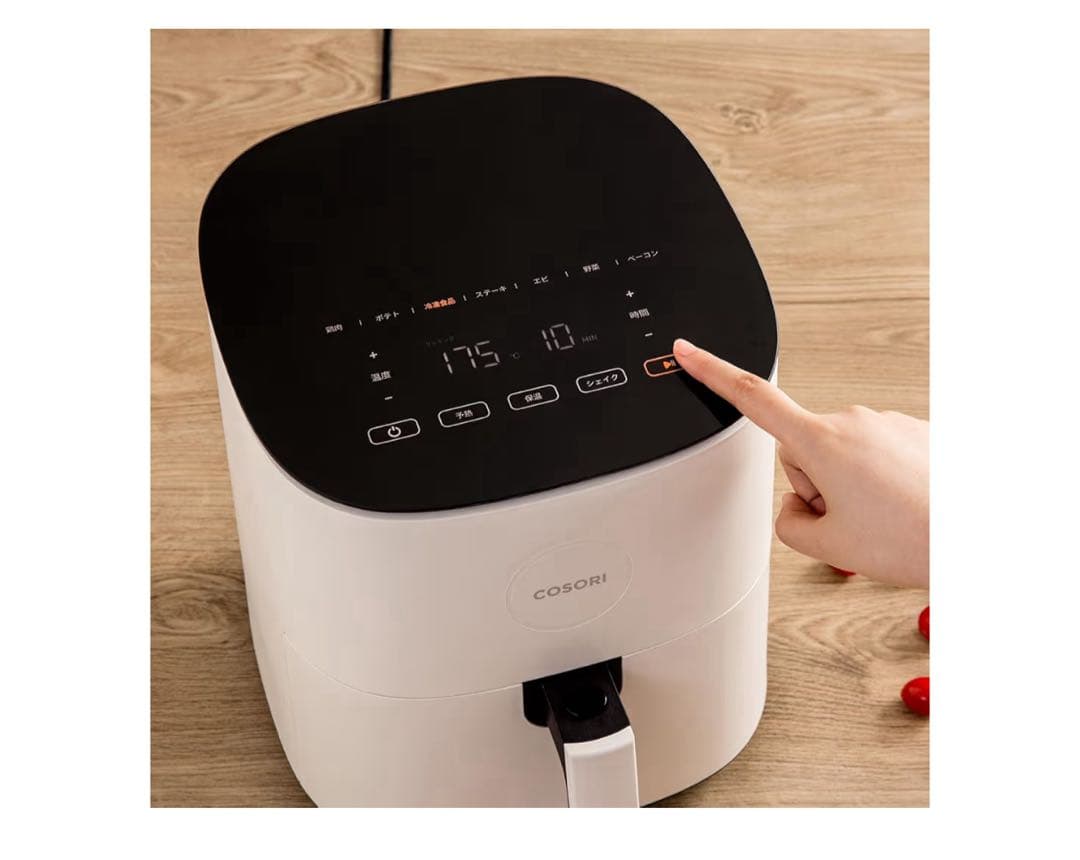 COSORI エアフライヤー ホワイト