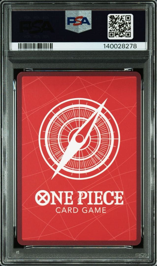2025 ワンピース カードゲーム モンキー・D・ルフィ リーパラ　psa10
