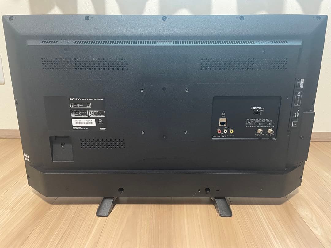 【即日発送】SONY 32型液晶テレビ / 2022年製 / 動作良好