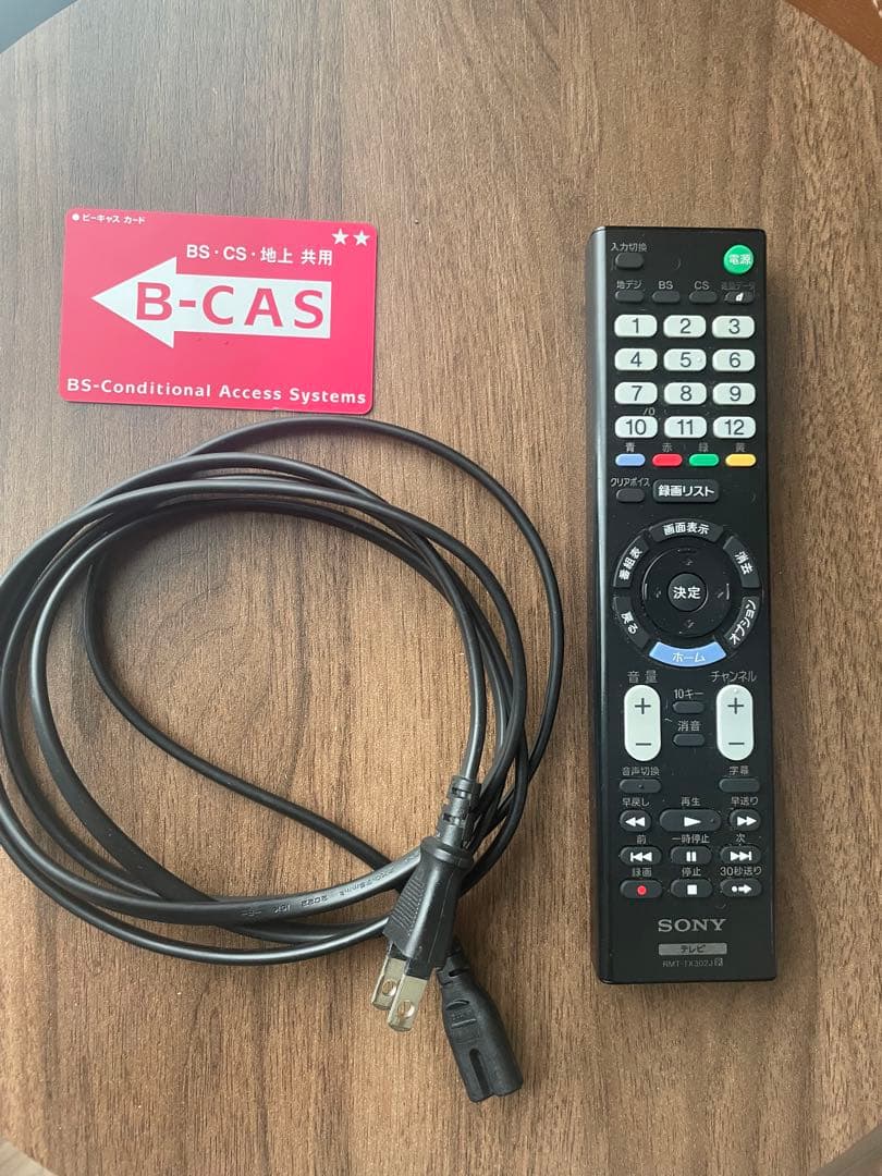 【即日発送】SONY 32型液晶テレビ / 2022年製 / 動作良好