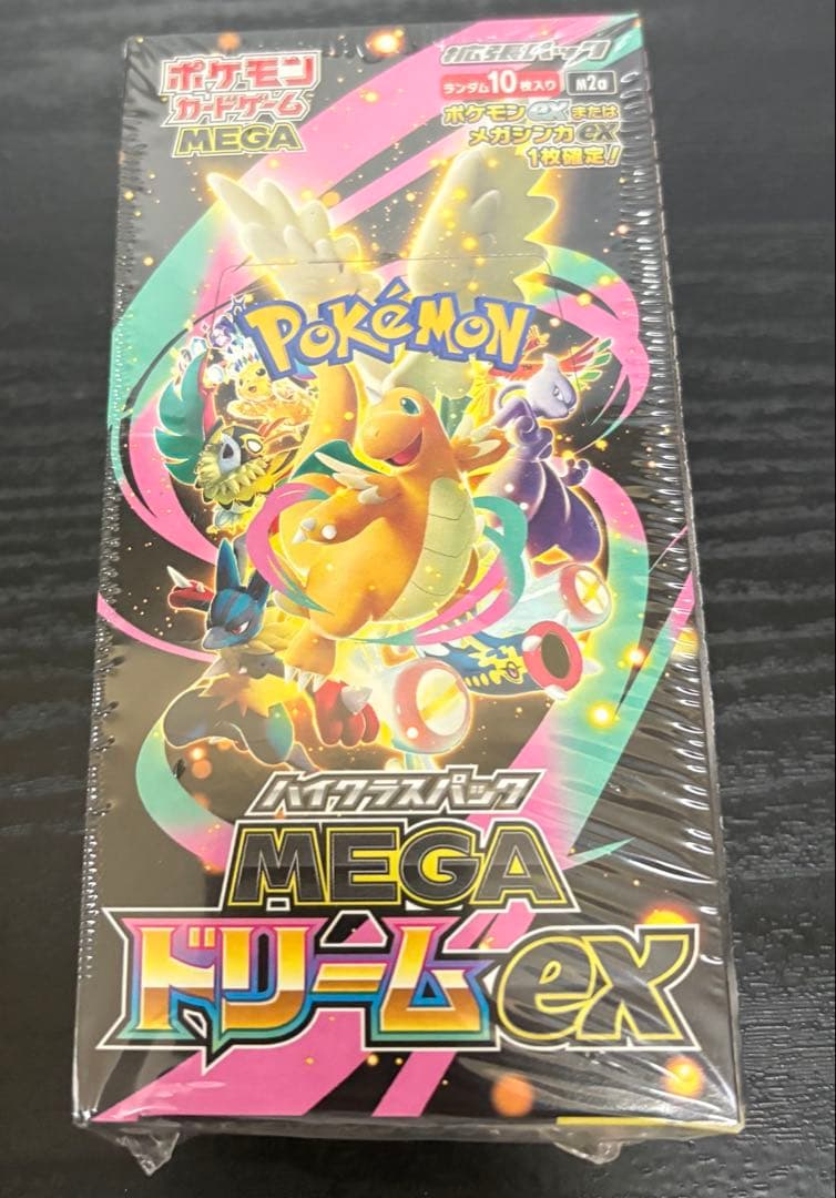 ポケモンカードゲーム MEGA ドリームEX 10枚入り　シュリンク付き