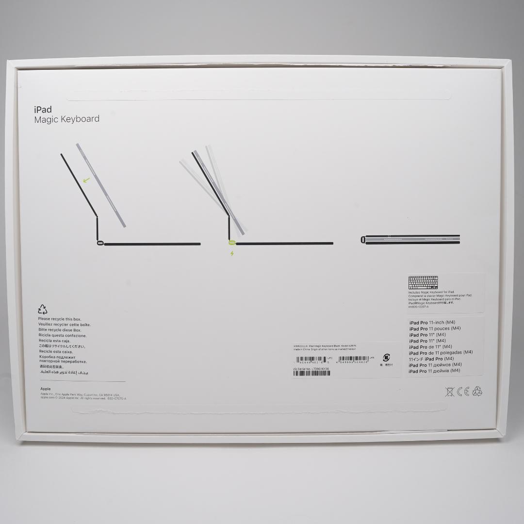 iPad Pro Magic Keyboard 11インチ M5 & M4 US