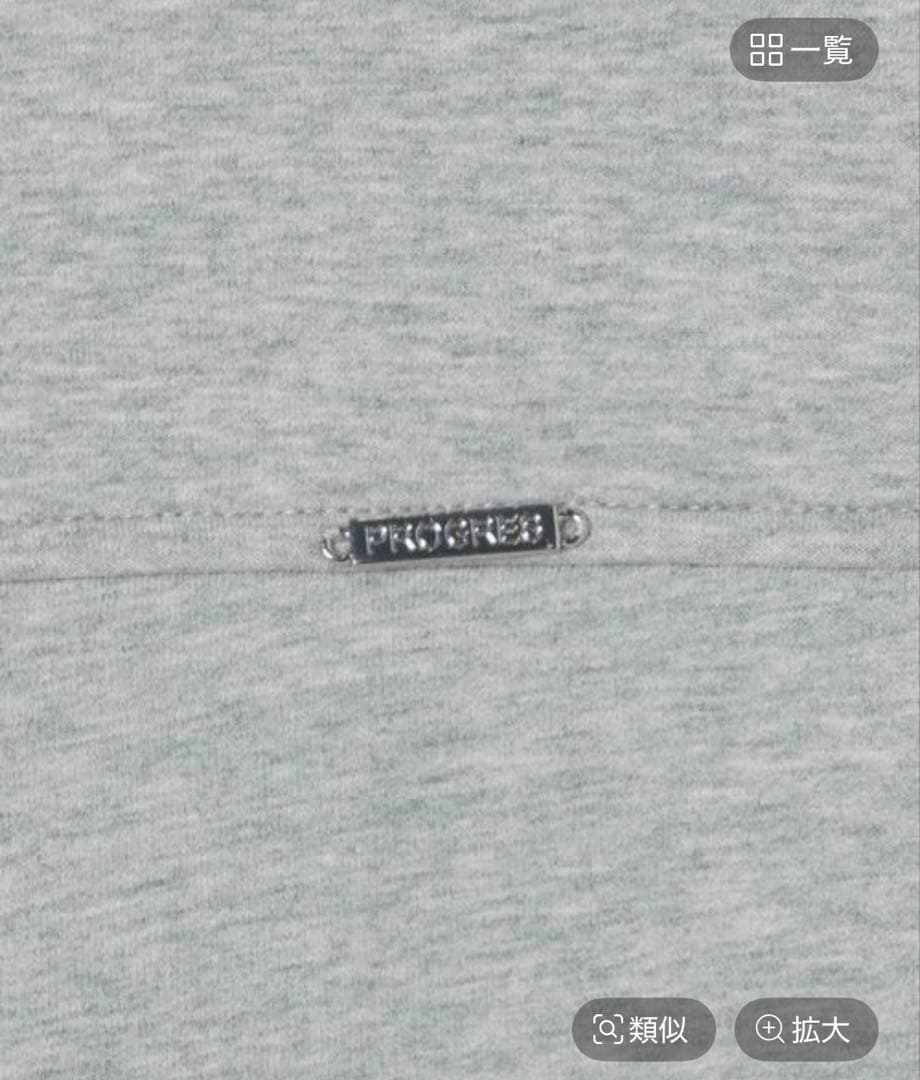 オーバーサイズ グレー パーカー