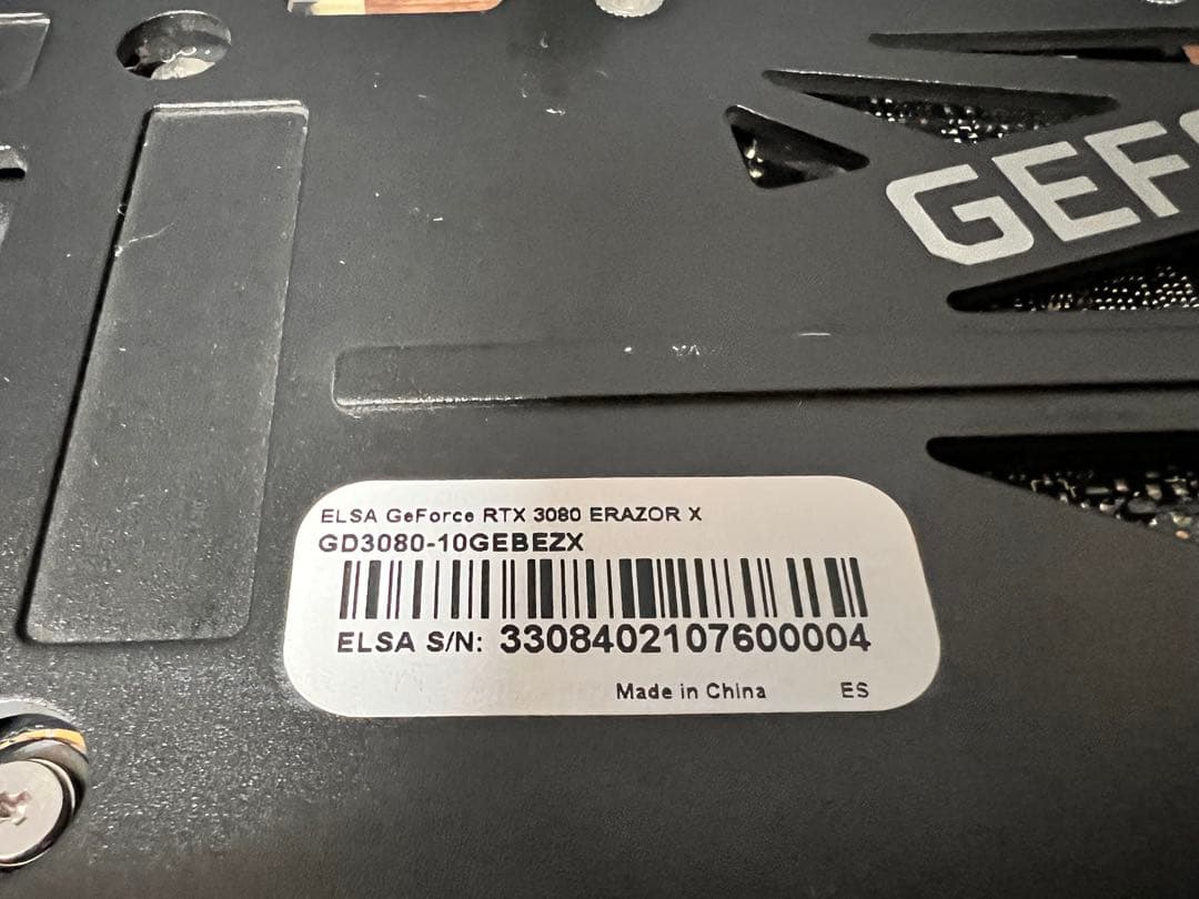 グラフィックボード・グラボ・ビデオカード ELSA GeForce RTX 3080 ERAZOR X GD3080 92