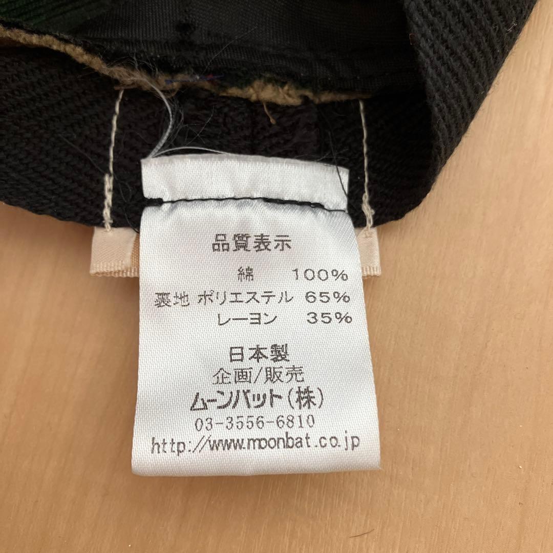 ヴィヴィアンウエストウッド　キャスケット　ワークキャップ