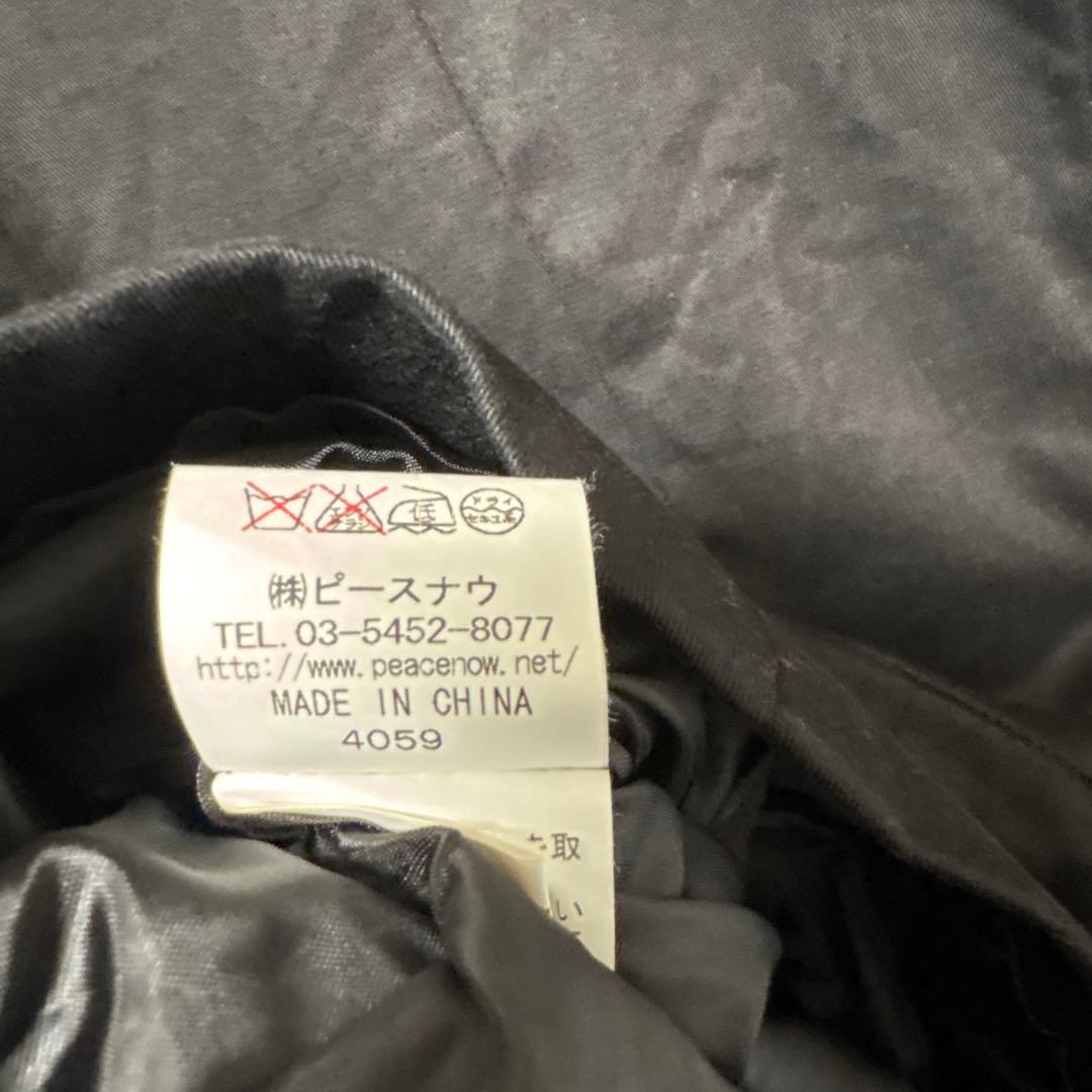 ブラックピースナウ　アシンメトリージャケット(M)ダブルボタン　パンクロック