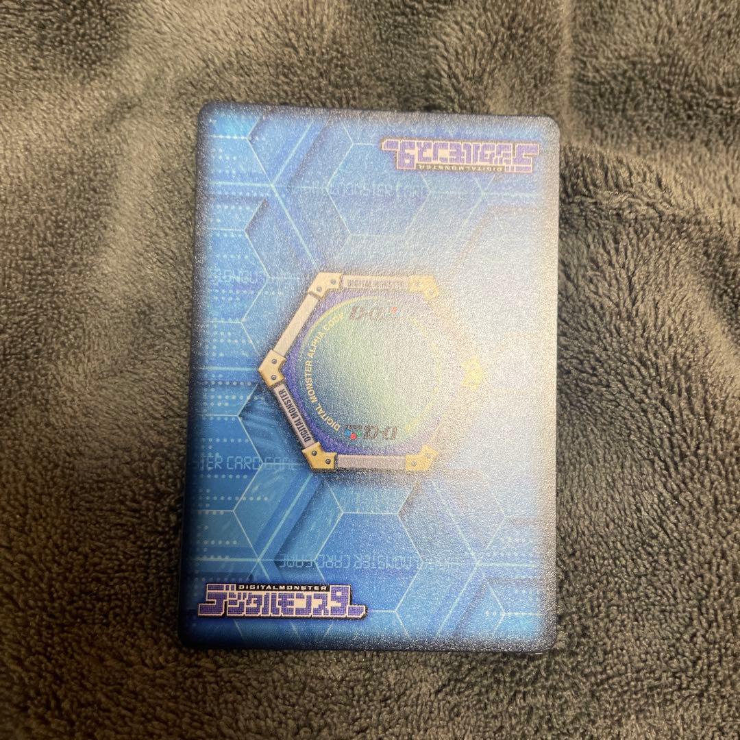 ウォーグレイモンX抗体 デジモンカード