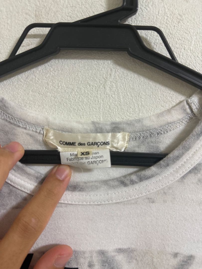 COMME des GARÇONS ストライプ長袖Tシャツ XS