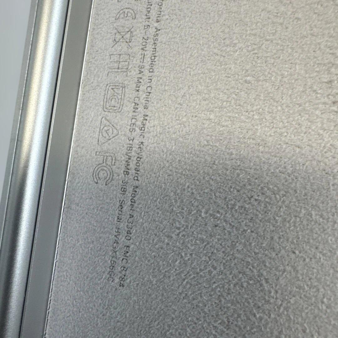 Apple MagicKeyboard iPad M3 12.9インチ用ホワイト