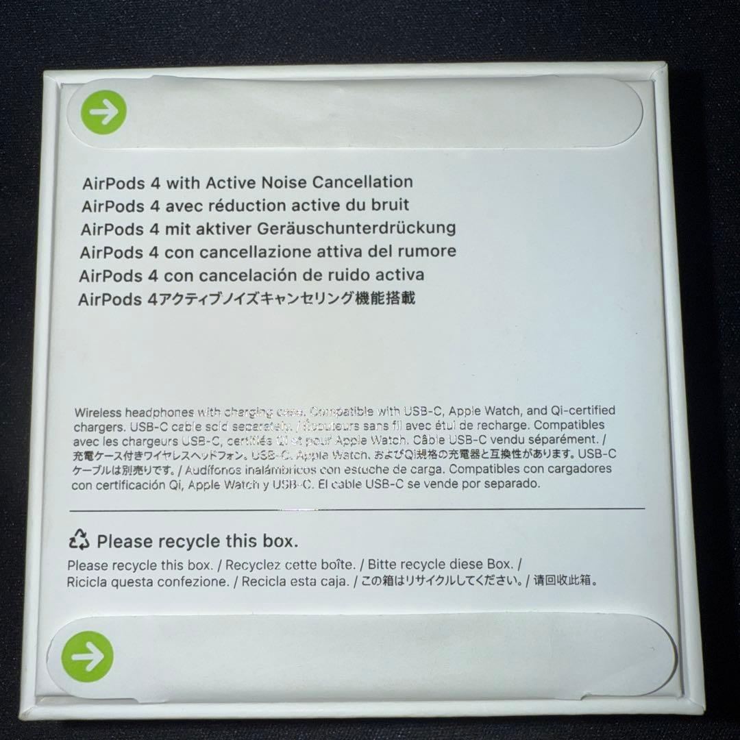 ほぼ新品⭐︎AirPods4 ノイズキャンセル機能