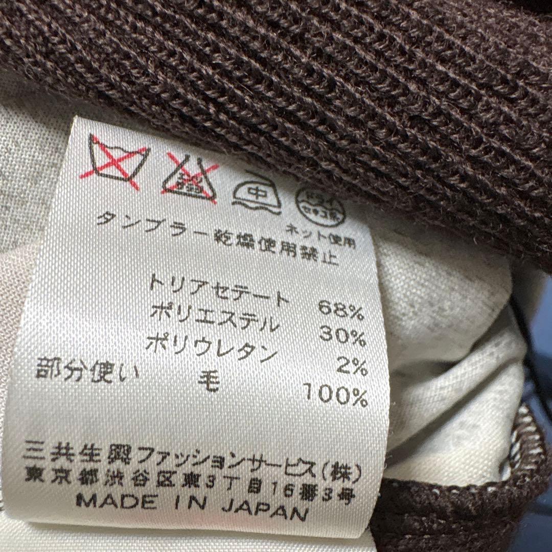 レオナール LEONARD SPORT 花柄タートルネックチュニックsize４０