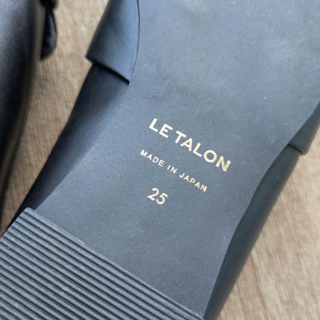 ほぼ新品☆ LE TALON 25cm本革レザースクエアメタルバックルローファー