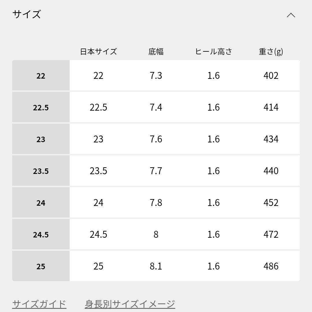ほぼ新品☆ LE TALON 25cm本革レザースクエアメタルバックルローファー