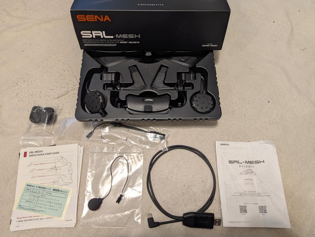 SENA SRL-MESH バイク用通信システム