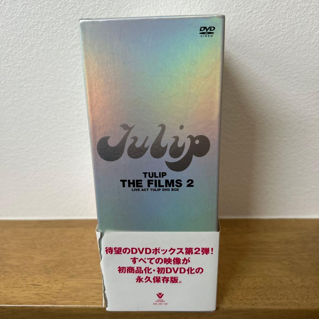 TULIP THE FILMS 2 DVDボックス