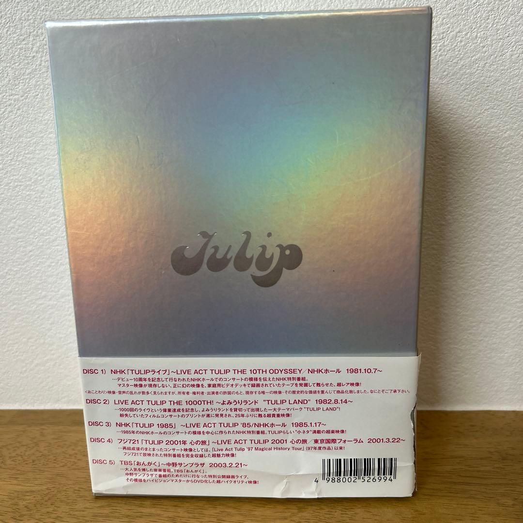 TULIP THE FILMS 2 DVDボックス