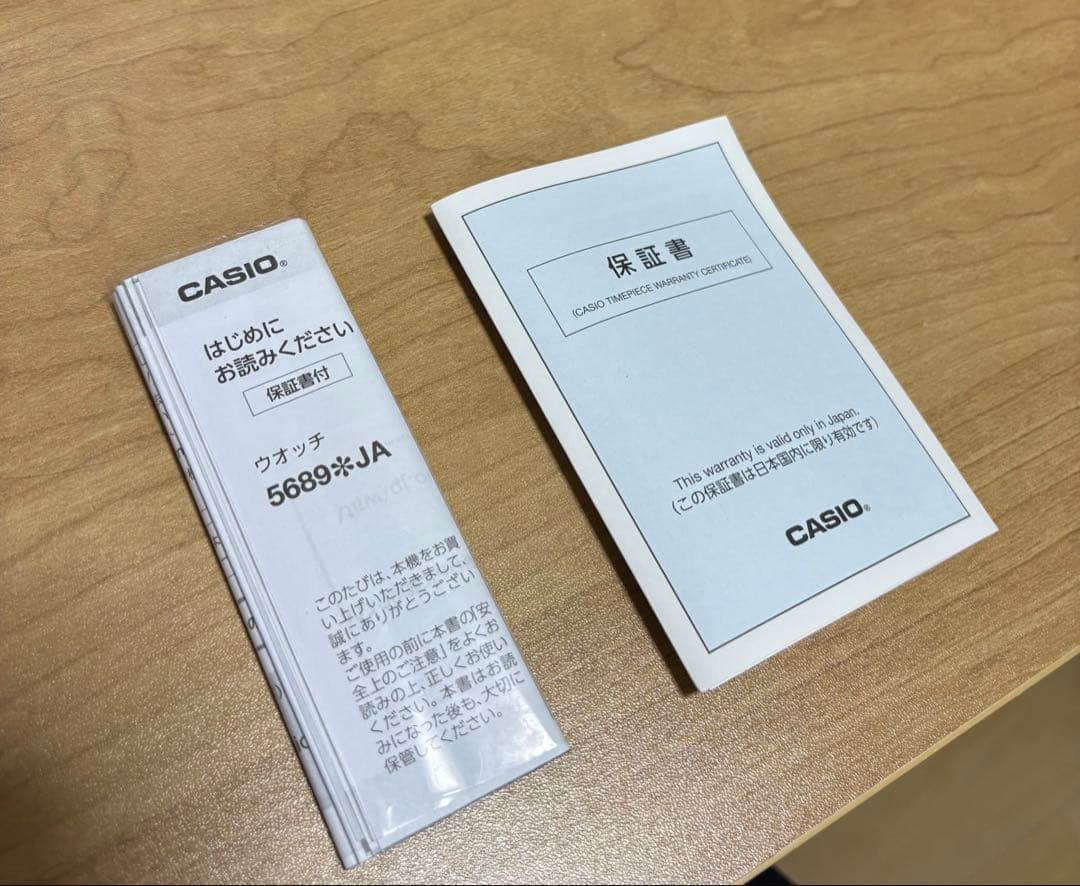 時計 CASIO G-SHOCK G-SHOCK GA-B2100-1A1JF