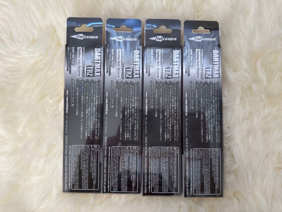 【大人気】【新品.未使用】DARTMAX TRZ エギ 4本セット