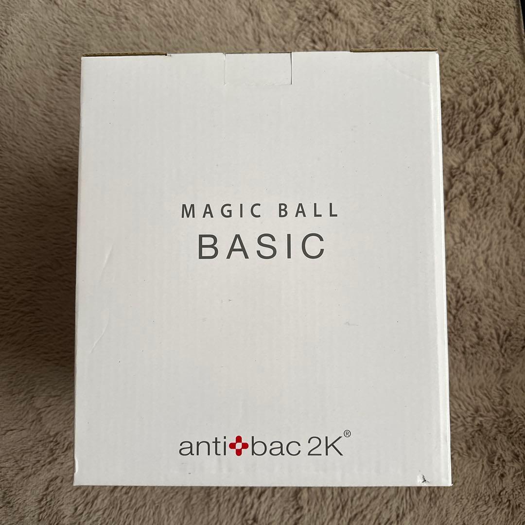 MAGIC BALL BASIC anti bac 2K【未使用】