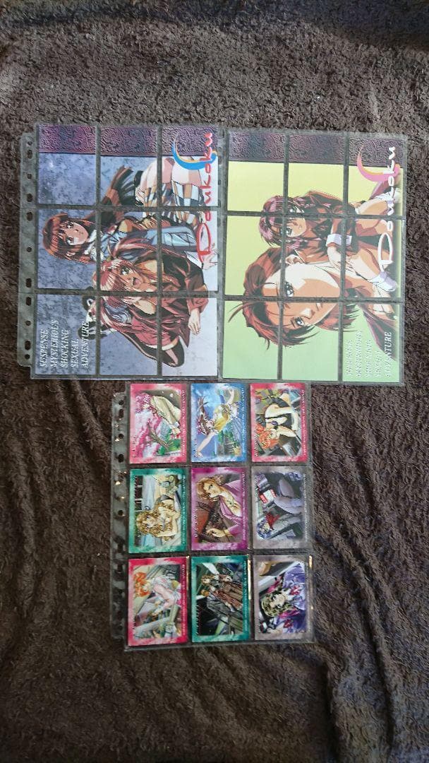 慟哭そして トレーディングカード フルコンプ