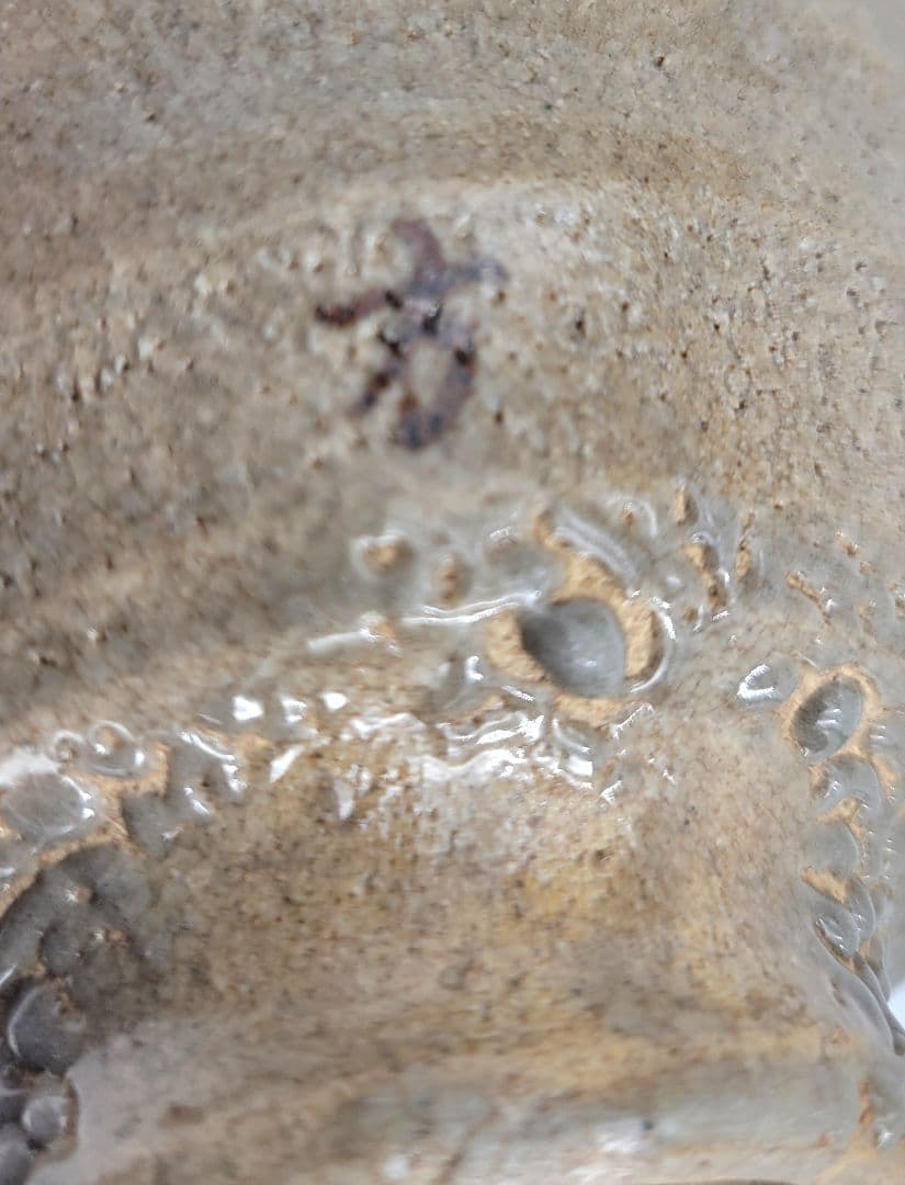 李方子　楽善斎　高麗茶碗　共箱　茶道具　骨董品、美術品