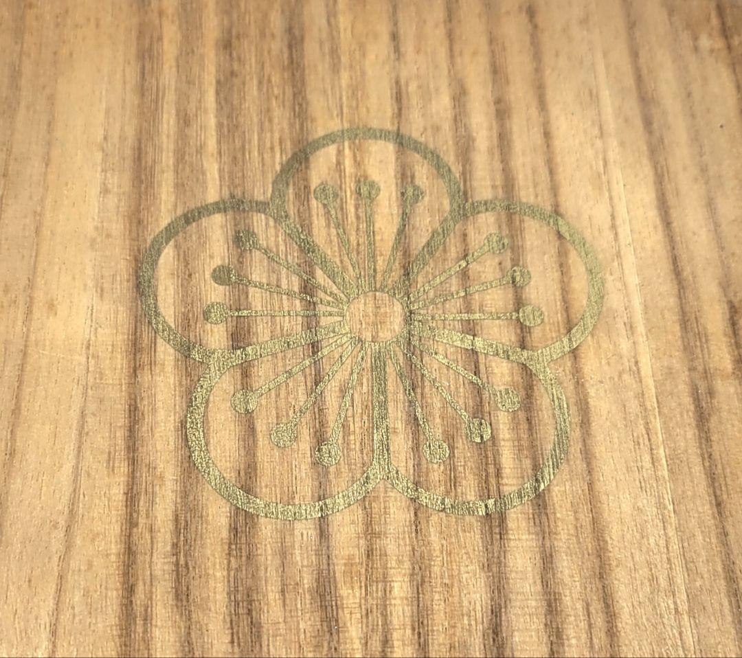 李方子　楽善斎　高麗茶碗　共箱　茶道具　骨董品、美術品