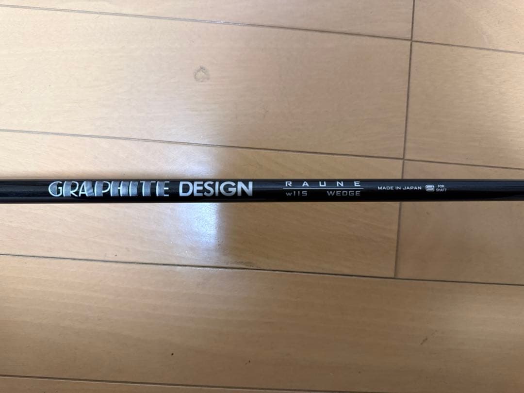 MASUDA STUDIO WEDGE M425/S RAUNE 3本