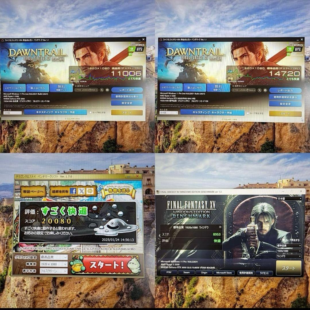 くんた様PC/Ryzen5 5500/16G/RTX3050